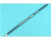 Tamiya 87019 High Grade Pointed Brush (Small)